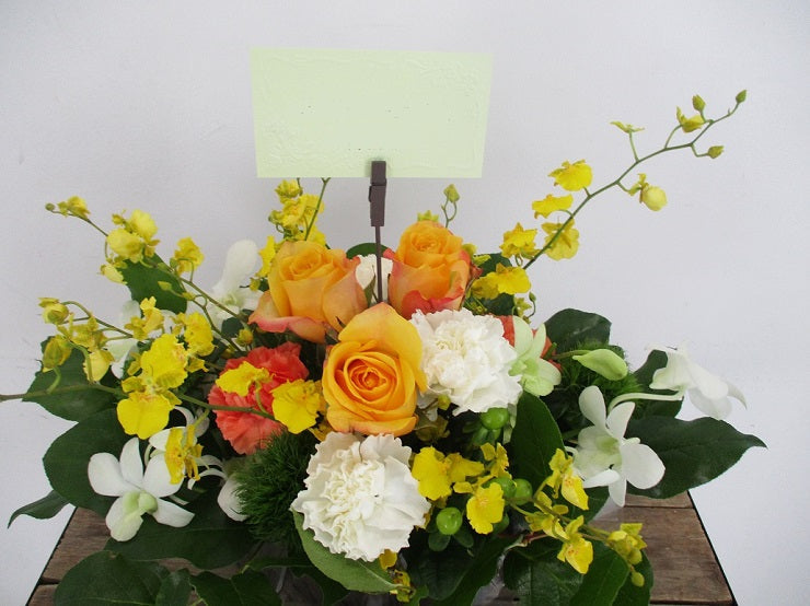 《AC_0006 お祝いアレンジ》ビタミンカラー