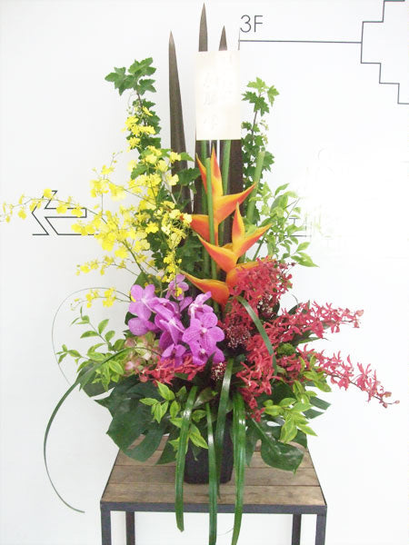 《AC_0014 お祝いアレンジ》暖色系縦長アレンジ