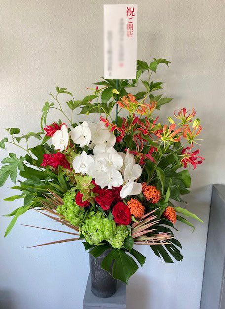 《AC_0026 お祝いアレンジ》お祝いアレンジ