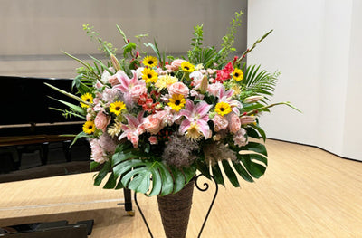 お祝いスタンド