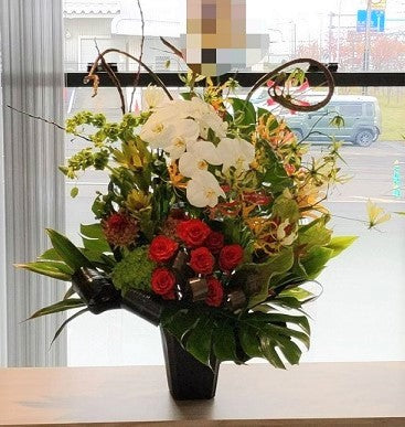 《AC_0010 お祝いアレンジ》遊び心