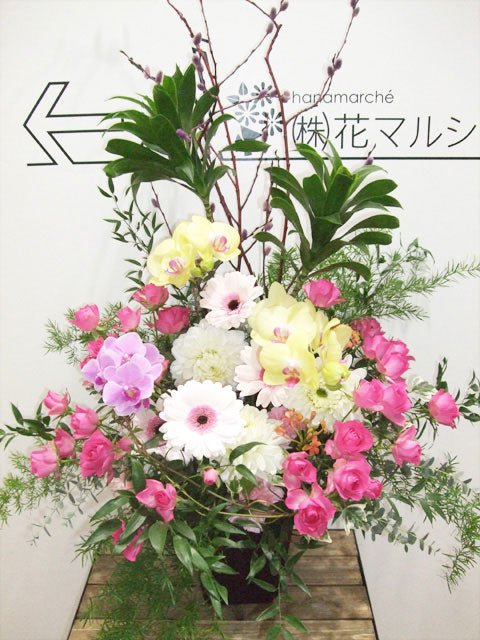 《AC_0016 お祝いアレンジ》ピンクメインのキュート系アレンジ