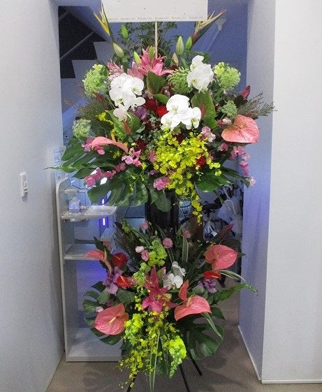 《SC_0005 お祝いスタンド》2段スタンド