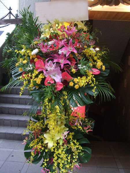 《SC_0006 お祝いスタンド》2段スタンド