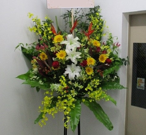 《SC_0009 お祝いスタンド》1段スタンド