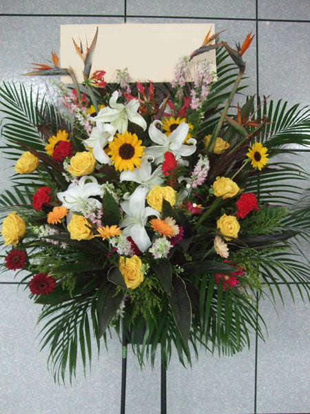 《SC_0010 お祝いスタンド》1段スタンド