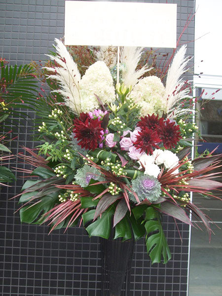 《SC_0012 お祝いスタンド》1段スタンド