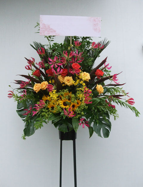 《SC_0014 お祝いスタンド》1段スタンド