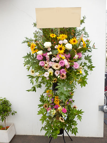 《SC_0015 お祝いスタンド》2段スタンド