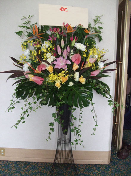 《SC_0021 お祝いスタンド》1段アイアンスタンド