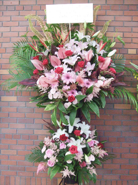 《SC_0023 お祝いスタンド》2段スタンド